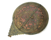 AN ANTIQUE PERSIAN PLANITSPHER