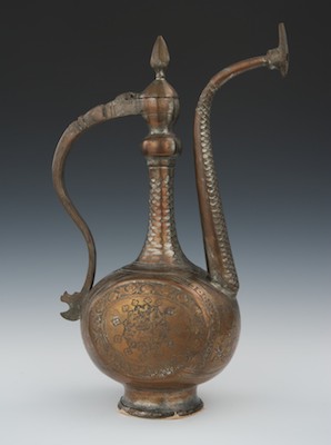 An Antique Persian Silver on Copper