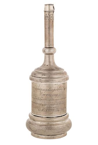 AN ANTIQUE RUSSIAN SILVER BOTTLE