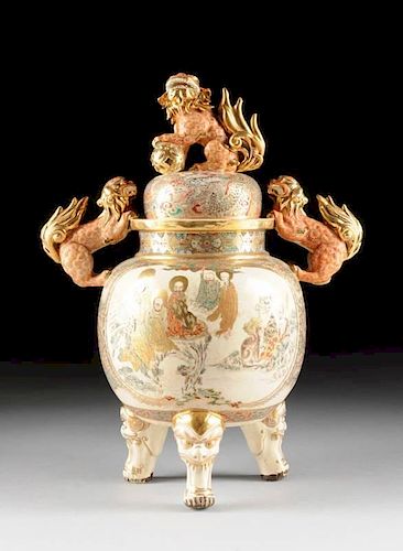 AN ANTIQUE SATSUMA PARCEL GILT
