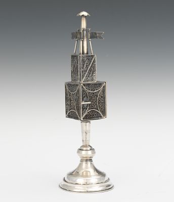 An Antique Silver Judaica Spice