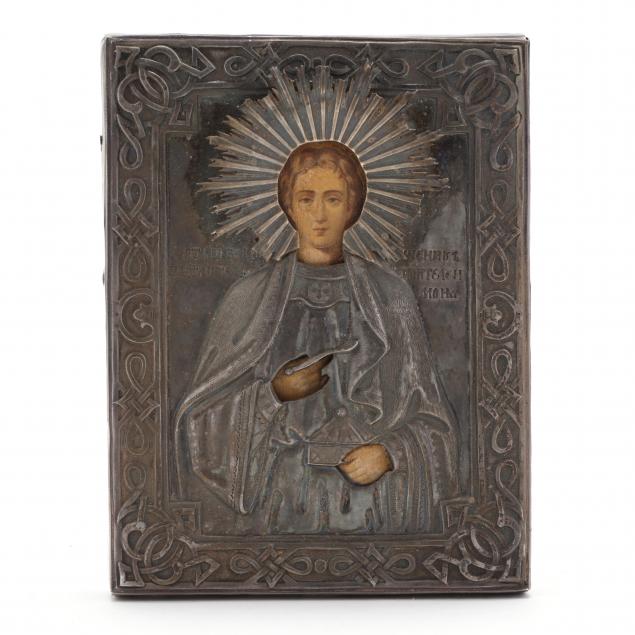 AN ANTIQUE SILVER OKLAD RUSSIAN