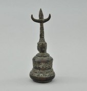 An Antique Tibetan Bronze Cere
