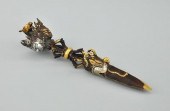 An Antique Tibetan "Phurbu" Ri
