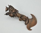 An Antique Tibetan Ritual "Phu