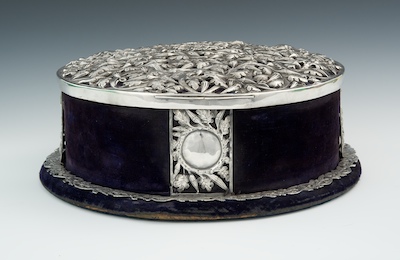 An Antique Victorian Silver