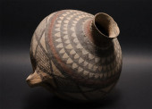 AN ARCHAICS  S TYLE HANDLED PO