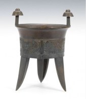 An Archiastic Bronze Ting Cast