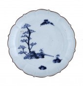 AN ARITA PETAL LOBED DISH<br /