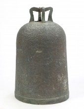 AN ASIAN ARCHAISTIC STYLE BRON