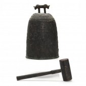 AN ASIAN BUDDHIST TEMPLE BELL