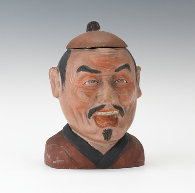 An Asian Character Head Tobacco Jar