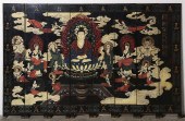 AN ASIAN LACQUER EIGHT PANEL F