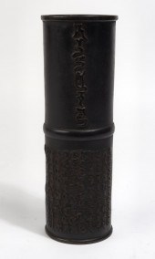 AN ASIAN PATINATED BRONZE CYLI