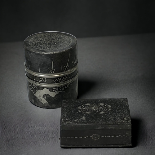 AN ASIAN PEWTER TEA CADDY, TOGETHER