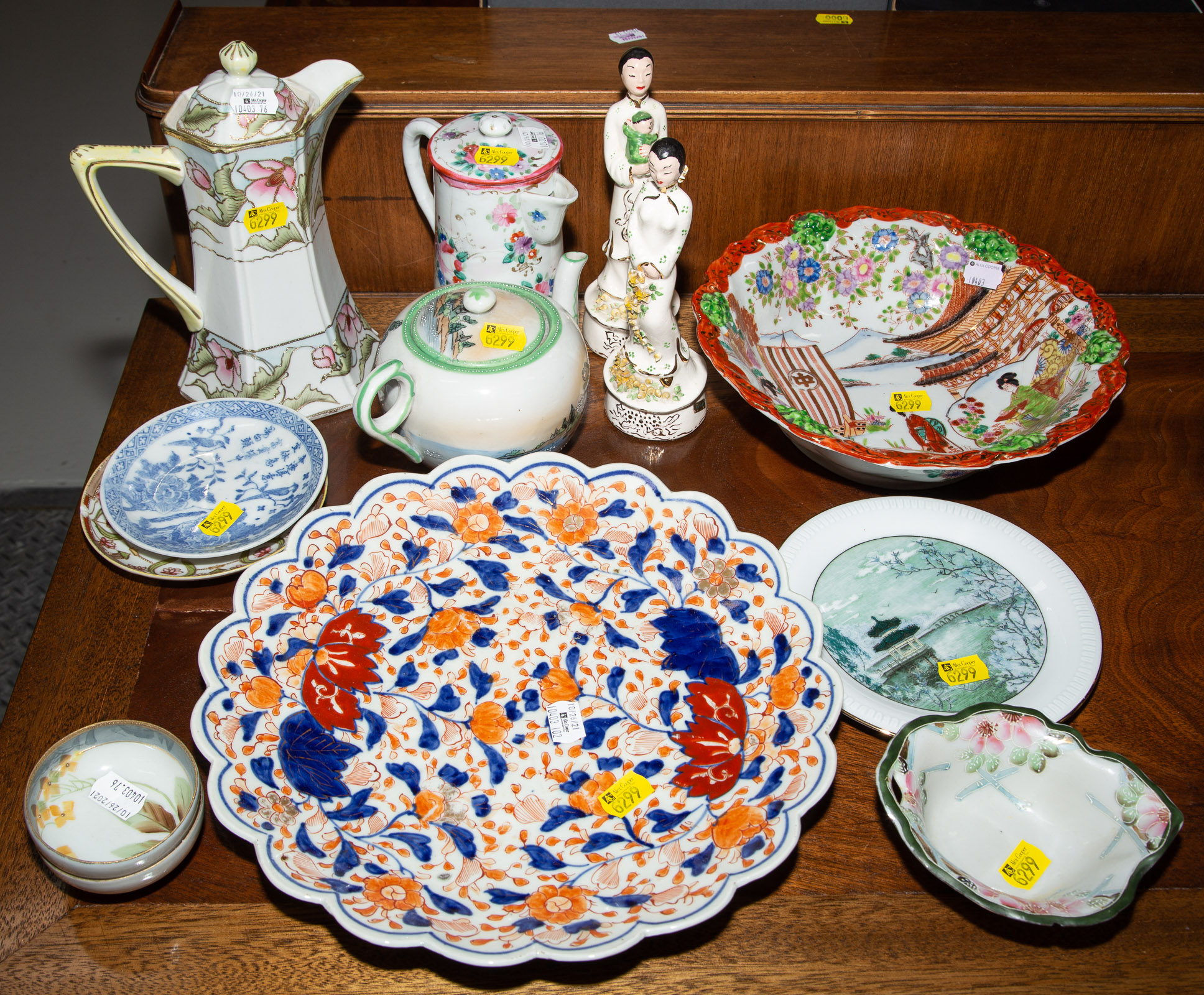 AN ASSORTMENT OF ASIAN DECORATIVE