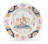AN AUSTRIAN MARKET ARMORIAL CH