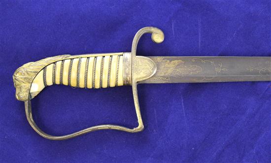 An early 19th century Naval