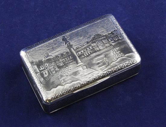 An early 19th century Russian 84