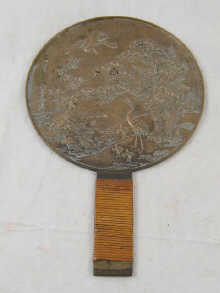 An early 20th Century bronze