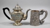 An early 20th Century Chinese