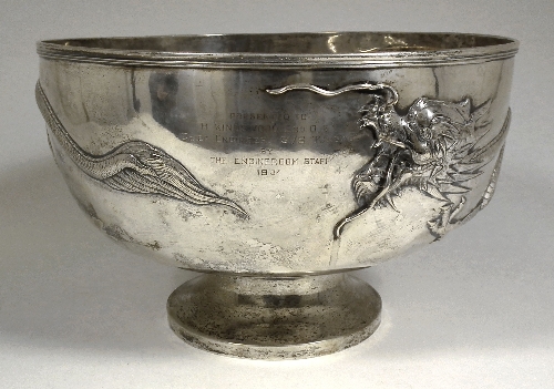 An early 20th Century Chinese