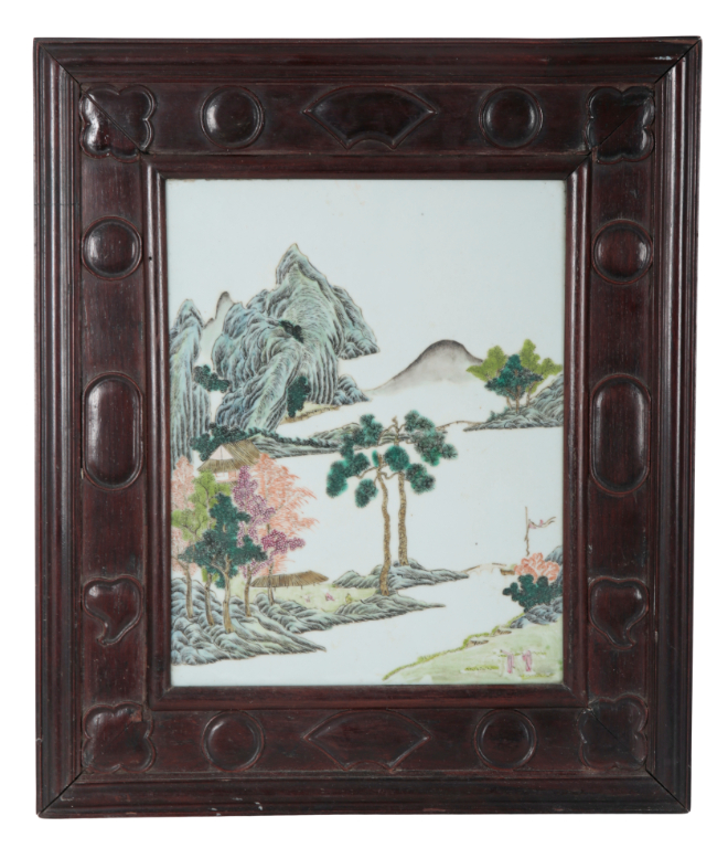 AN EARLY 20TH CENTURY CHINESE