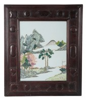 AN EARLY 20TH CENTURY CHINESE