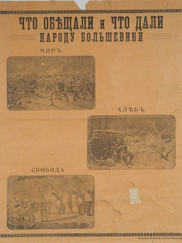 AN EARLY ANTI-SOVIET POSTER, 1919AN