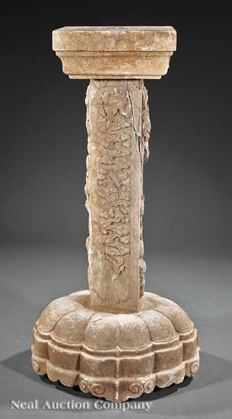 An Early Asian Carved Stone