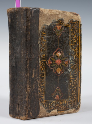 An Early Book of the Koran 19th