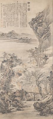 An Early Chinese Scroll Painting