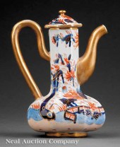 An Early Mason's Ironstone Spr