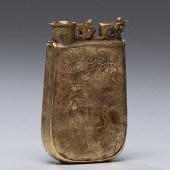 An Early Solid Gold Liao Dynas