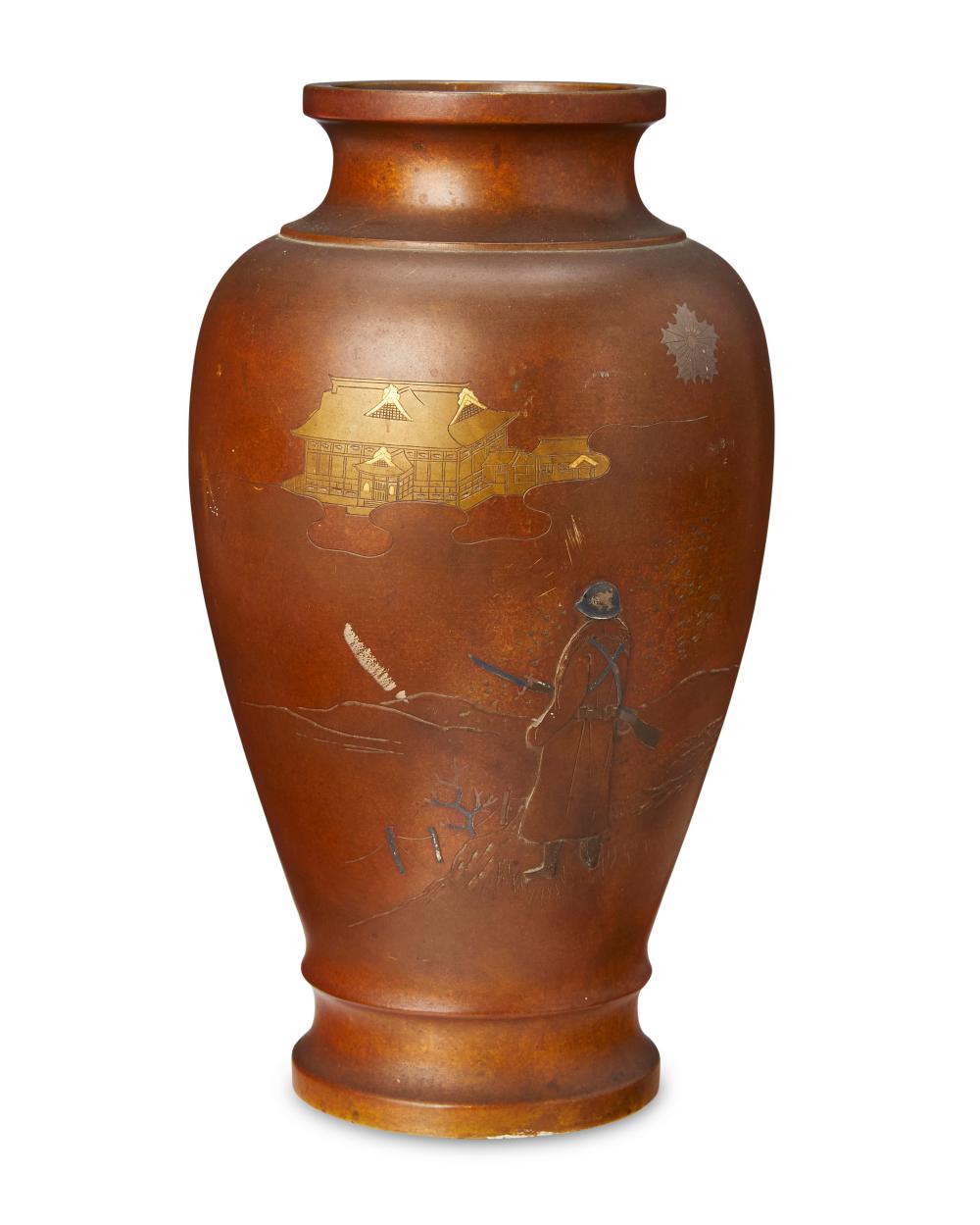 AN EAST ASIAN BRONZE VASEAn East