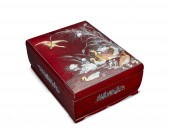 AN EAST ASIAN LACQUERED BOXAn
