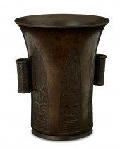 AN EAST ASIAN-STYLE ARCHAISTIC