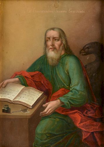 AN EASTERN EUROPEAN ORTHODOX ICON