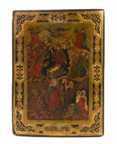 *An Eastern European Painted W