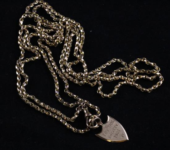 An Edwardian 9ct gold guard chain