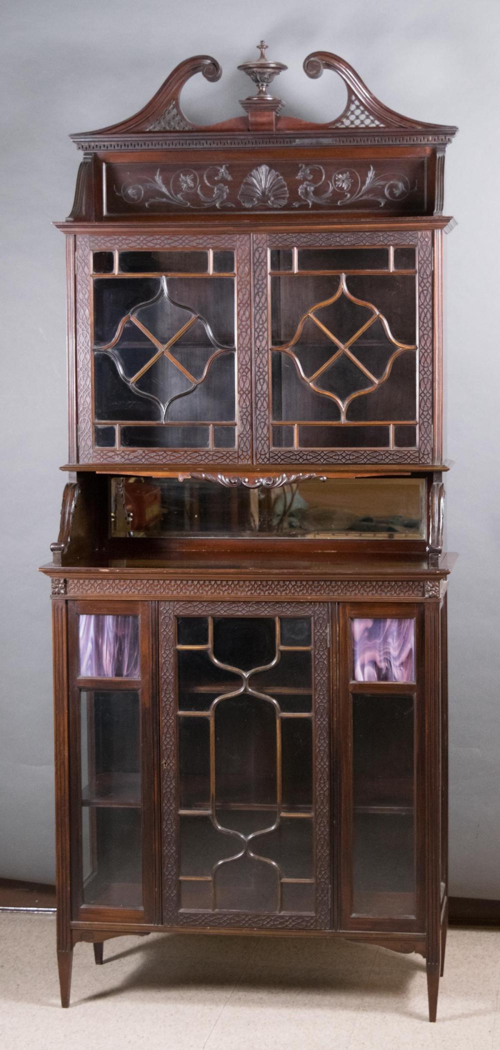 AN EDWARDIAN MAHOGANY