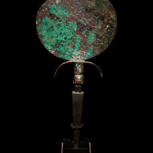 An Egyptian Bronze Mirror New