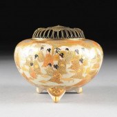 AN ELABORATELY DETAILED SATSUM
