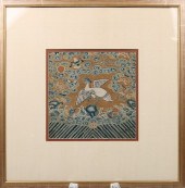 AN EMBROIDERED CRANE PANELDepi