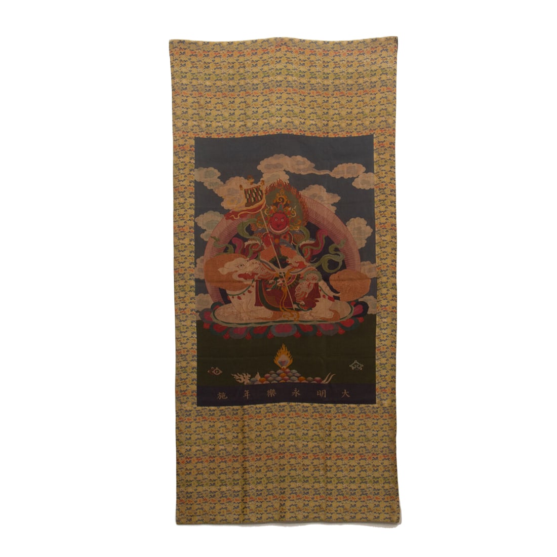 AN EMBROIDERED KESI APPLIQUE OF