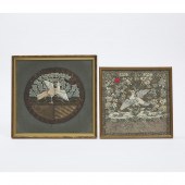 An Embroidered Second Rank Civ