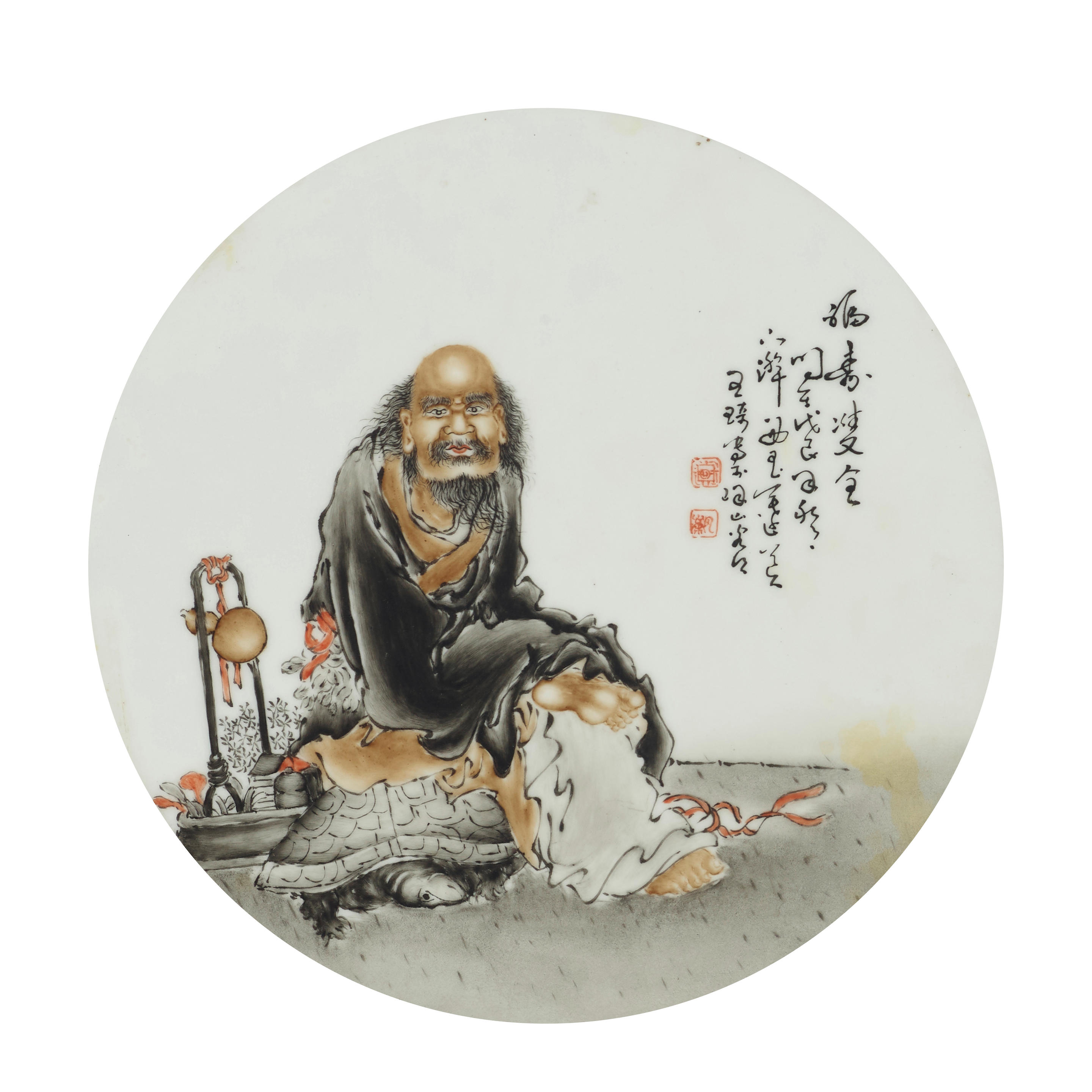 AN ENAMELED CIRCULAR PORCELAIN