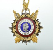 An Enameled Republique Francai
