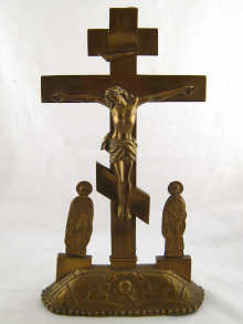 An enamelled brass Russian Orthodox