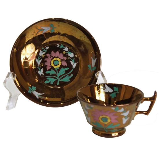 An English Copper Lustre Cup and